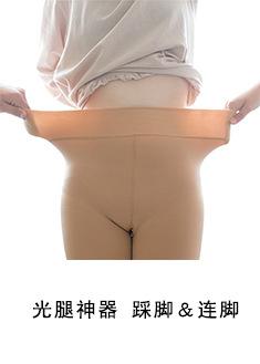 推荐_03