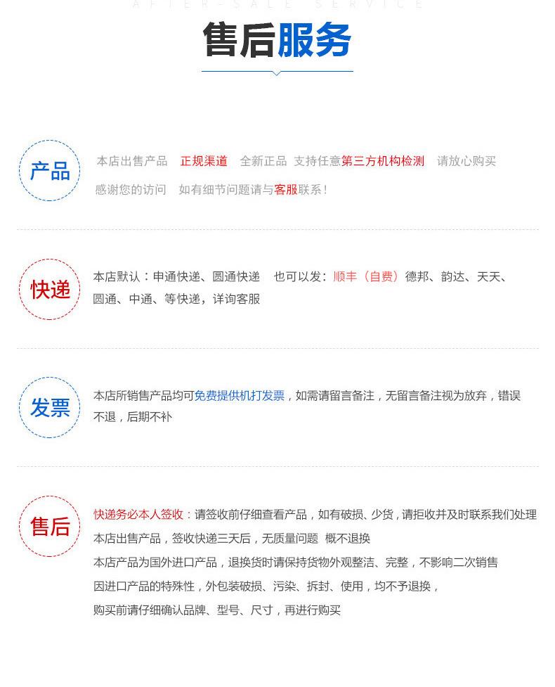 张东平丹阳-深沟球轴承_16.jpg