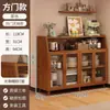 Aparador de cocina, mueble auxiliar vintage, mueble de almacenamiento para sala de estar, mueble de pie, mueble de pared para almacenamiento de café, mueble para té