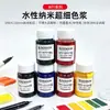 Waterborne Nano Color Pulp Tamanho 150nm Waterborne Printer Ink Hot Foaming Nozzle Direct ink Color Paste