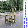 Cadeira de Bambu Pequena Grande Cadeira de Bambu Banco de Bambu Mesa Feita à Mão Mesa de Chá Cadeira de Lazer Infantil Cadeira de Computador para Adultos Cadeira com Encosto Cadeira de Braço Banco de Bambu