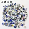 Fragmentos Pequeños de Porcelana Azul y Blanca Azulejos Granulares Azules y Blancos Trabajo Cerámico DIY Irregular Hecho a Mano Metabo