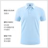 Camisa polo de manga curta de verão macacão corporativo camiseta personalizada com logotipo bordado camisa cultural para publicidade ferramenta de membro de partido