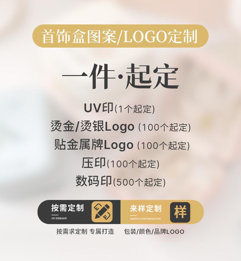 字母LOGO定制详情790_05.jpg