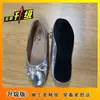 Zapatos Planos Retro Cuadrados sin Cordones Estilo Abuela para Mujer Zapatos Planos Zapatos de Tacón Franceses de Hada para Mujer Primavera 2025