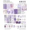 Pacote de Material de Alta Qualidade: Série Escuta do Vento da Ilha Nebulosa, Materiais Base para Decoração de Diário DIY Estilo Ins, 100 Folhas, 4 Designs