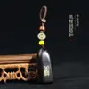 Pingente de Chave de Carro em Jacarandá, Amuleto da Paz e Boa Sorte, Chaveiro Personalizado Feito à Mão para Homens e Mulheres, Enfeite Pendurado Vintage