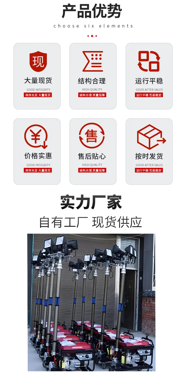 详情页5(1)_03.jpg