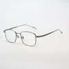 106 Gafas de Negocio Cuadradas de Titanio Puro para Rostros Grandes, Gafas de Montura Grande, Diseño Sin Patillas para Hombre