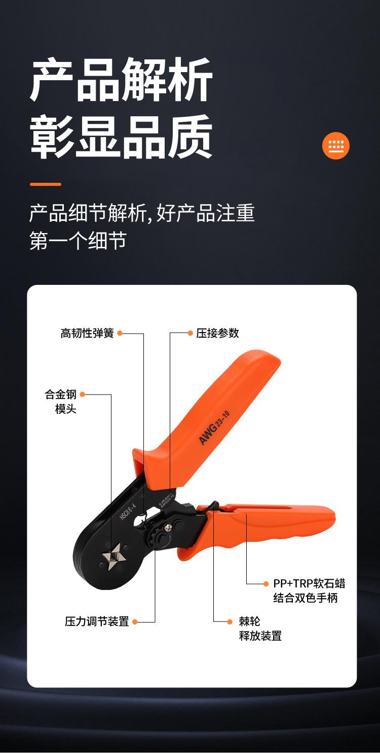 详情页_07.jpg