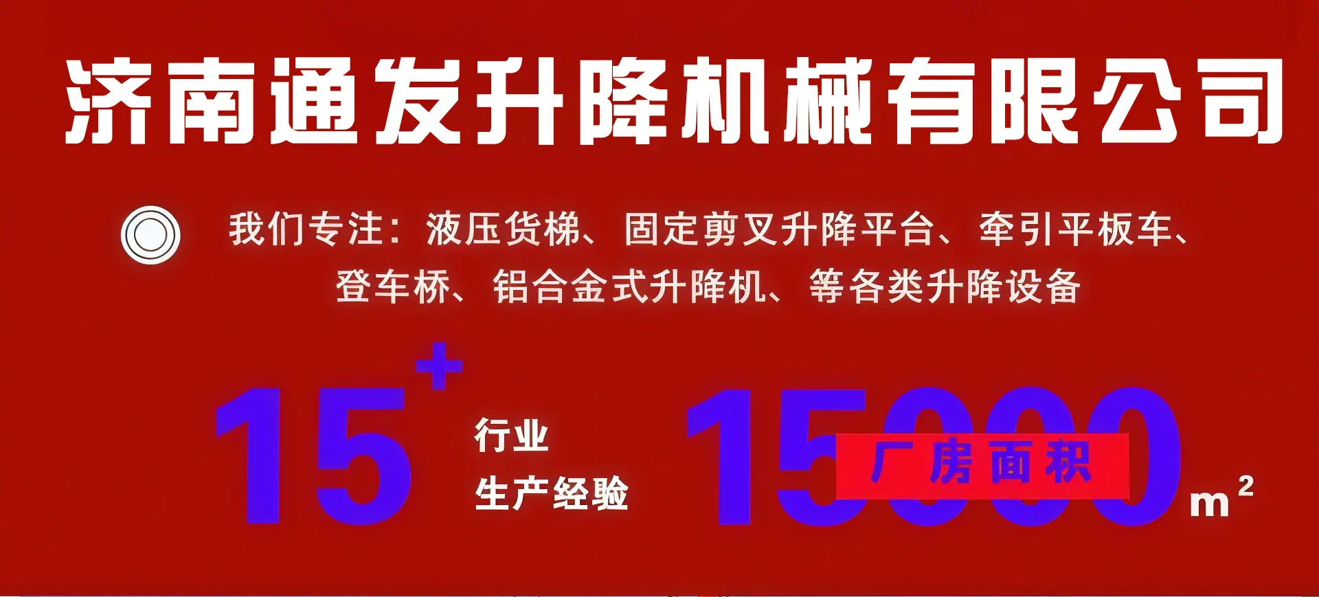 O1CN01cHCj8J20Bx5SsSd47_!!2215