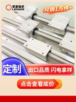 叉车门架关联2_09.jpg