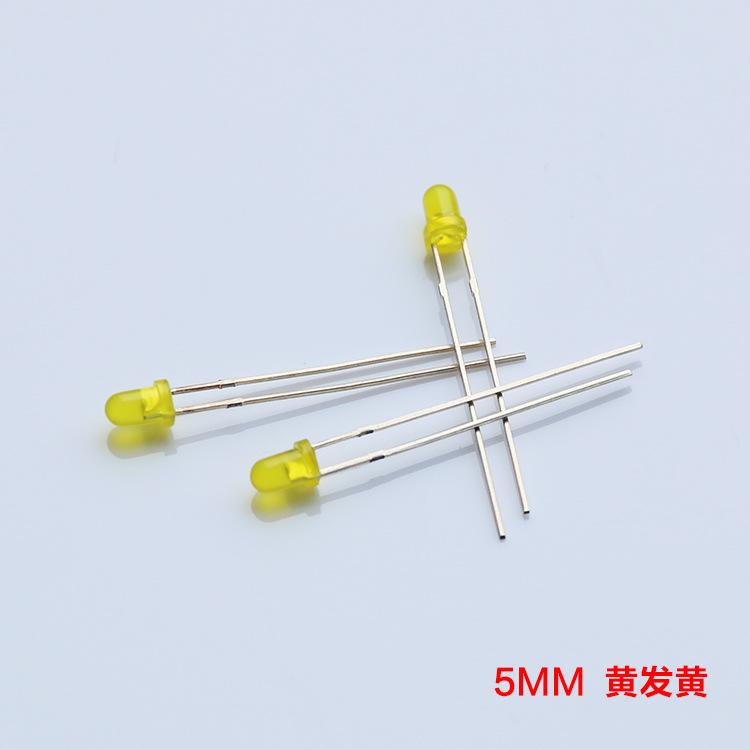 5mm