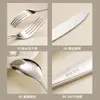 Juego de Cubiertos de Acero Inoxidable 304 Transfronterizo Cuchillo Tenedor Cuchara Steak Postre Alto Valor de Color Engrosado Hotel Hogar Comida Occidental