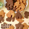 Taza de Café Navideña de Moda Galleta Árbol de Navidad Papá Noel Muñeco de Nieve Reno Forma de Topper/Insertador de Galleta