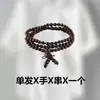 Calças de linho retrô estilo japonês masculinas, leves, respiráveis, soltas, retas, de algodão e linho, calças casuais, tamanho grande