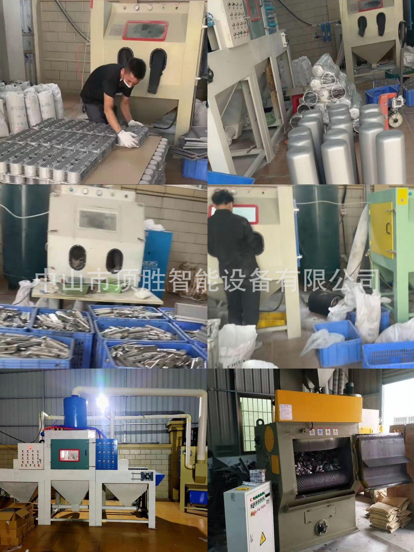 喷砂加工设备-7