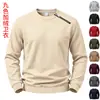 Moletom de fleece pesado estilo americano para uso externo, quente, de corte solto, gola redonda com zíper diagonal, uma peça moderna e versátil para outono e inverno