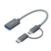 Adaptador de aleación madre tipo C USB Revolution, venta al por mayor, disponible para teléfonos Android, adaptador USB para computadora.