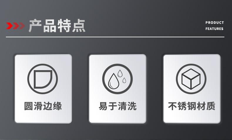 详情页_02.jpg