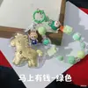 Llavero Colgante Shuibei Oro Puro 999 Cadena para Teléfono Regalo Promocional Oro Puro 999 Regalo de Año Nuevo Chino