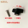 Lámpara de Pie con Brazo Mecánico Oscilante, Soporte de Pinza para Moxibustión, Lámpara con Brazo Retráctil y Base de Abrazadera de Tornillo, Accesorios para Lámparas