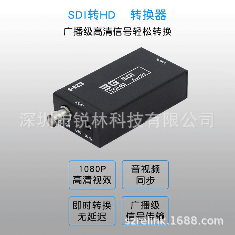 RL-SD2HD-10.jpg
