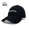 Gorra de Béisbol Estilo Coreano Ins Desgastada para Mujer, Bordado de Letras de Marca Simple y Moderno, Efecto Adelgazante del Rostro, Circunferencia de Cabeza Grande, Gorra de Pico