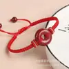 Pulsera de pareja hecha a mano con cuerda roja de cinabrio de mineral en bruto natural, joyería para hombre y mujer para el año de nacimiento, regalo, pulsera al por mayor