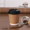 Taza de Café Desechable con Tapa, Taza para Té de Leche de Soya, Taza de Papel Kraft, Taza Comercial para Llevar, Taza de Papel para Bebidas Calientes