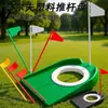 Placa de Golfe para Putter Plástico Removível Múltiplos Buracos Alvo Copo Bandeira Pequena Placa Exercitador de Putter