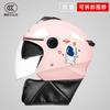 Nuevo estándar nacional certificación 3C casco de coche eléctrico para hombre y mujer universal para las cuatro estaciones otoño e invierno batería motocicleta medio casco casco de seguridad