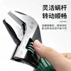 Herramienta de llave para baño, llave de reparación ajustable multifuncional de mango corto con apertura grande para tuberías de desagüe y fontanería