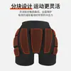 Equipo de Protección para Esquiar Infantil Rodilleras Ropa Interior Pantalones Anticaídas Artefacto Equipo de Patineta Almohadilla para Glúteos Almohadilla para Cadera Patinaje Patinaje sobre Ruedas Protección de Cadera