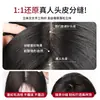 Peluca para mujer, diseñada para cubrir el adelgazamiento del cabello en la coronilla, ocultar las canas, aumentar el volumen del cabello y crear un aspecto más lleno y natural con cabello ligero y de alta calidad