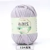 Hilo de Tela de Color Sólido de Alta Elasticidad para Tejer Pantuflas, Zapatos de Ganchillo, Bolsas DIY, Cojines de Cuna, Fabricante de Hilo para Sombreros