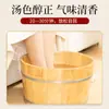 Perlas para Remojo de Pies de Pimienta Negra y Ajenjo, Paquetes Instantáneos para Baño de Pies sin Hervir, Paquetes Concentrados para Lavado de Pies, Venta al por Mayor desde el Fabricante