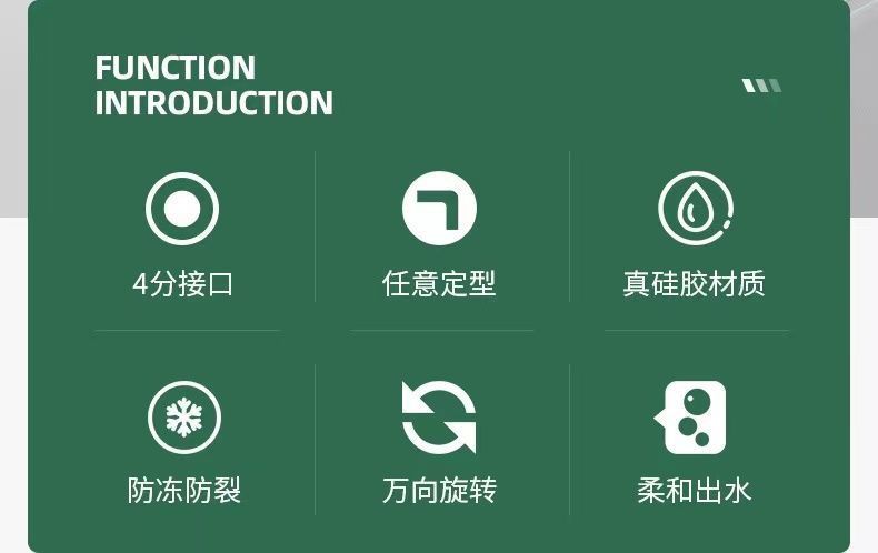详情-09