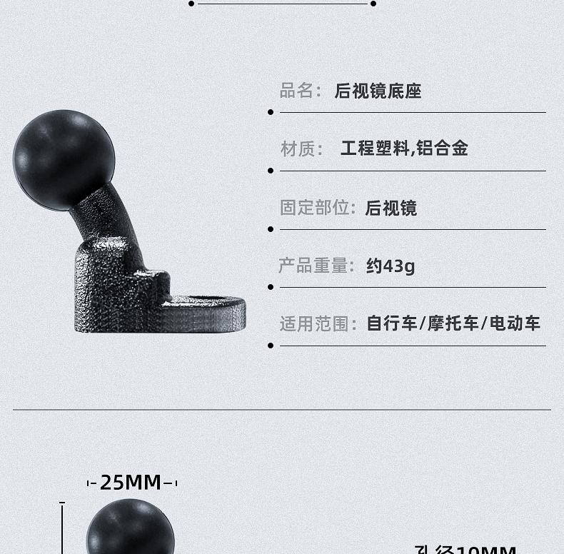 详情_03.gif