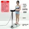Máquina Elétrica para Queimar Gordura, Máquina para Afinar a Cintura, Equipamento de Fitness, Máquina Vibratória Potente Gastrointestinal, Máquina Vibratória de Pé, Exercício Indoor