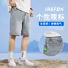 Shorts Jeans Rasgado Masculino Verão Fino Solto Reto Cinco Pontos Calças Retro Lavado à Água Bonito Casual Meia-Calça Estilo Verão