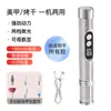 Lixador de Unhas Elétrico Transfronteiriço, Totalmente Automático, Pequeno, Recarregável, Polidor de Unhas Portátil, Ferramenta Profissional para Remoção de Unhas com Pontas de Lixa Incluídas