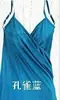 Popular Falda de Playa con Tirantes de Ropa Europea y Americana, Vestido para Mujer Disponible en Múltiples Colores