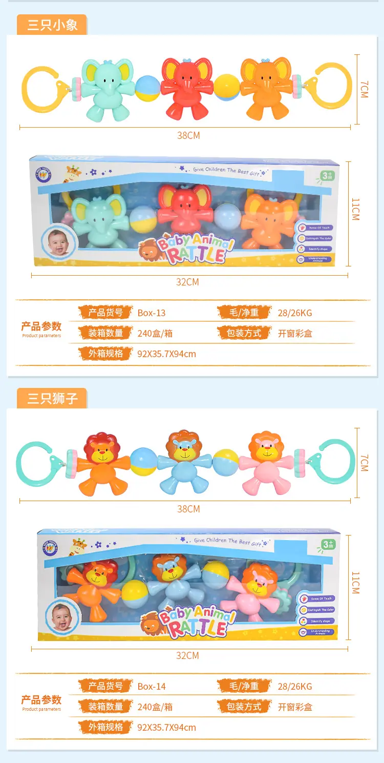 详情_04