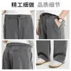 [Venta Caliente Transfronteriza] Pantalones Casuales para Hombre Sueltos Rectos de Pierna Ancha Pantalones Gruesos de Traje de Negocios Otoño e Invierno 2025