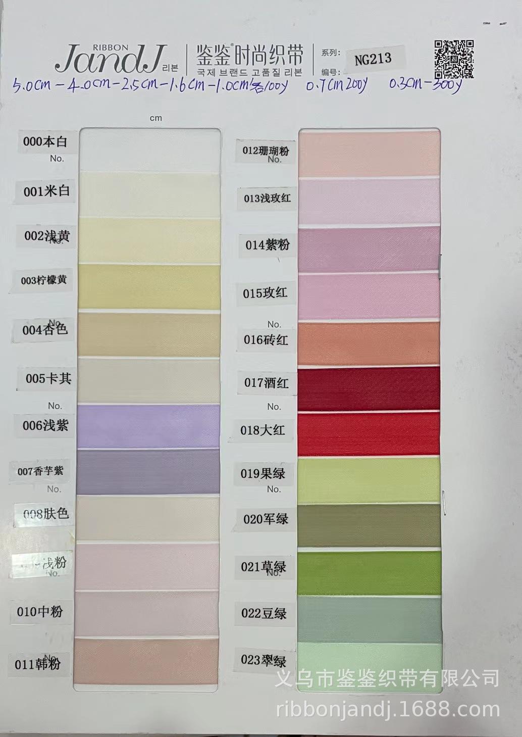 微信图片_20230523124438.jpg