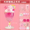 Gel de crema clip para el pelo DIY bolsa de materiales hechos a mano clip de accesorios de resina lindos para niños set de clips puesto puesto hecho a mano