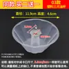 Máquina de sucção de óleo Tanque de óleo Copo de óleo Copo de óleo Rede de filtro de óleo retangular Acessórios Universal redondo Estilo europeu adequado Metal