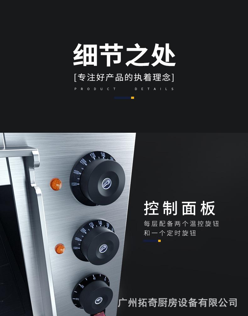 2m详情页_17.jpg