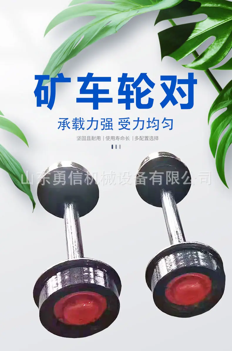 详情页_01.jpg